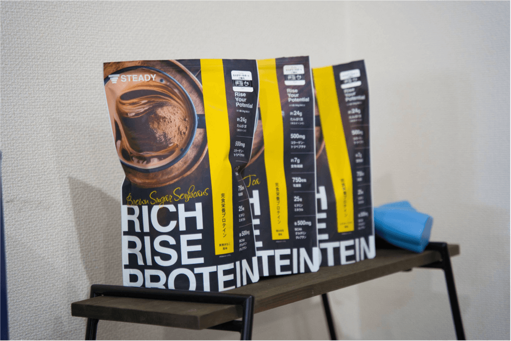 ステディさん記事画像4